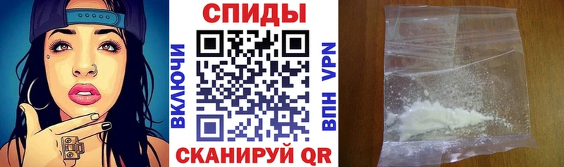 закладка  Ядрин  Амфетамин 97% 