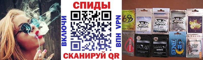хочу   Ядрин  Бутират бутик 