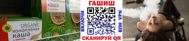 Canna-Cookies конопля  наркошоп  Ядрин 