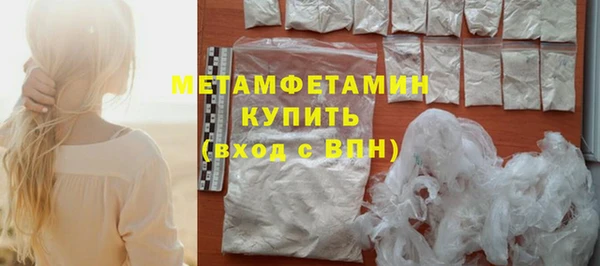 скорость mdpv Михайлов