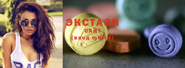 меф VHQ Михайловка