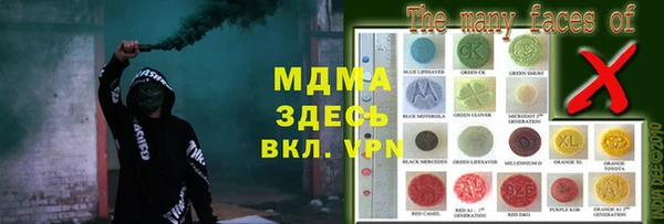 скорость mdpv Михайлов