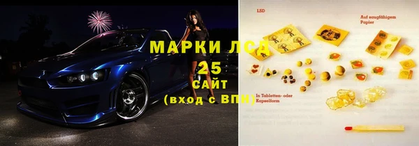 скорость mdpv Михайлов