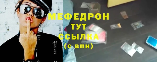 ГАЛЛЮЦИНОГЕННЫЕ ГРИБЫ Надым