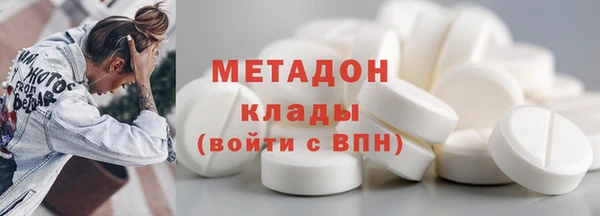 скорость mdpv Михайлов