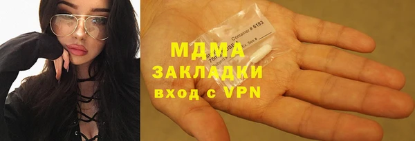мдма Артём