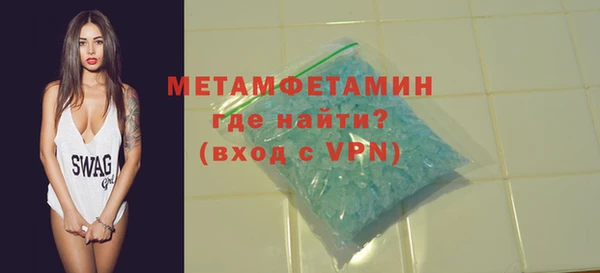 ГАЛЛЮЦИНОГЕННЫЕ ГРИБЫ Надым