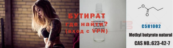 скорость mdpv Михайлов
