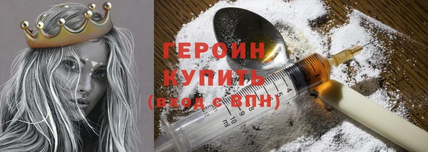 скорость mdpv Михайлов