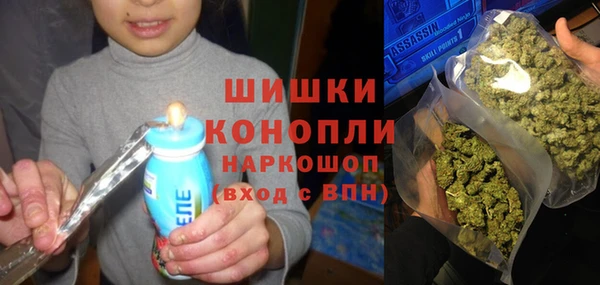 меф VHQ Михайловка
