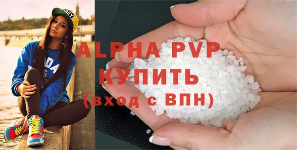 мдма Артём