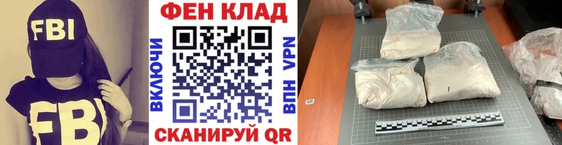 OMG ТОР  Ядрин  Метамфетамин винт 